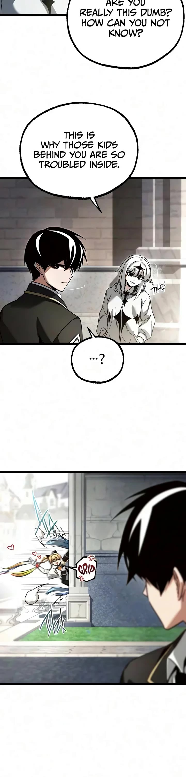 I Took Over the Academy With a Single Sashimi Knife Chapter 96 page 35 - Chapter 96: Variable (2)