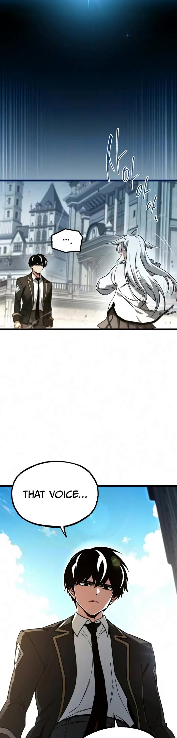 I Took Over the Academy With a Single Sashimi Knife Chapter 96 page 40 - Chapter 96: Variable (2)
