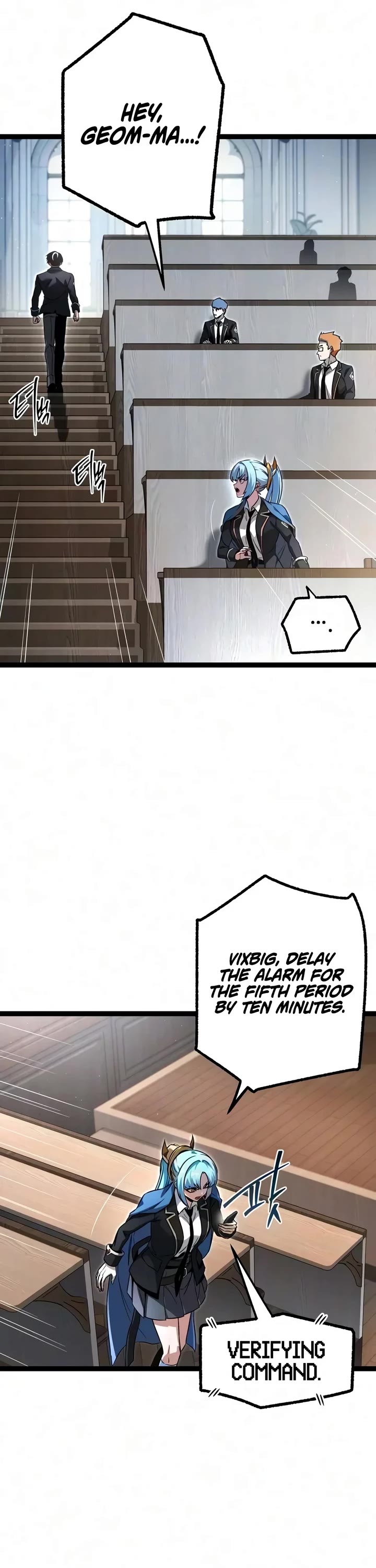 I Took Over the Academy With a Single Sashimi Knife Chapter 96 page 7 - Chapter 96: Variable (2)