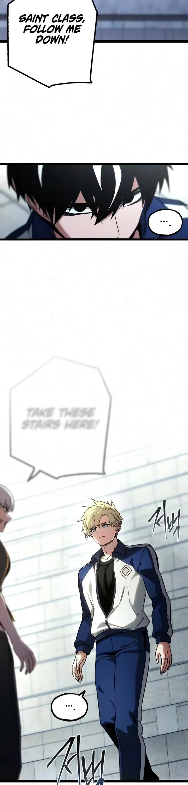 I Took Over the Academy With a Single Sashimi Knife Chapter 97 page 24 - Chapter 97: Dawn