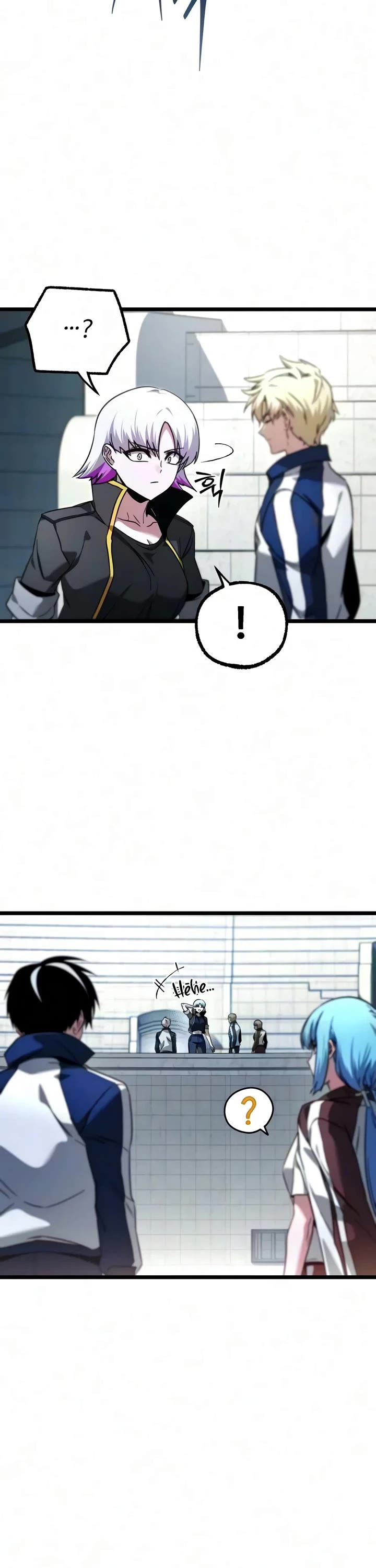 I Took Over the Academy With a Single Sashimi Knife Chapter 97 page 25 - Chapter 97: Dawn