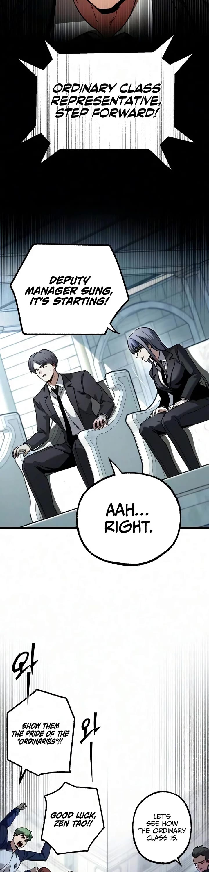 I Took Over the Academy With a Single Sashimi Knife Chapter 97 page 40 - Chapter 97: Dawn
