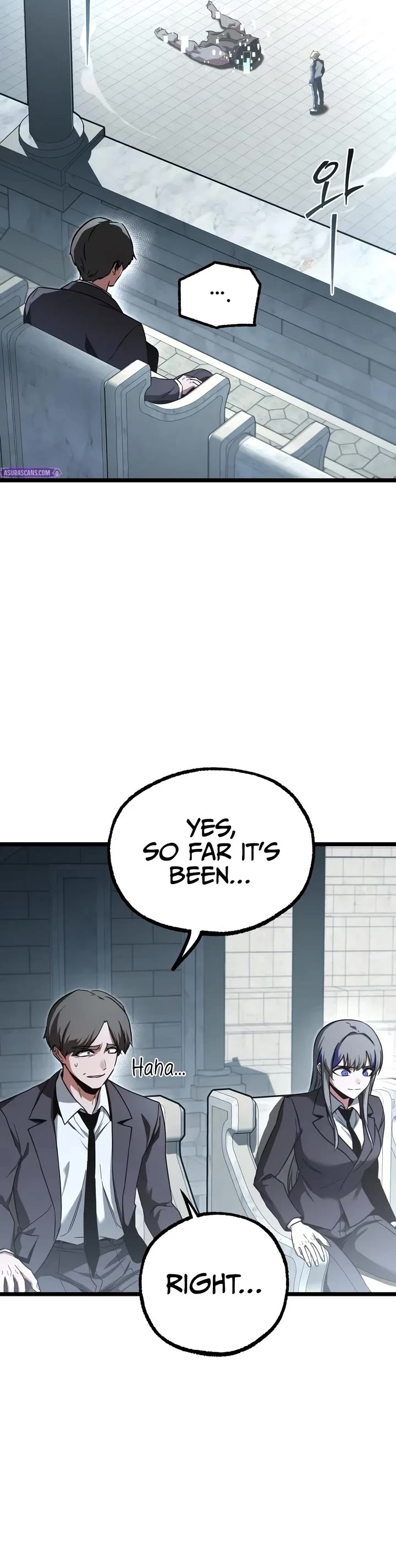 I Took Over the Academy With a Single Sashimi Knife Chapter 98 page 12 - Chapter 98: Lightless
