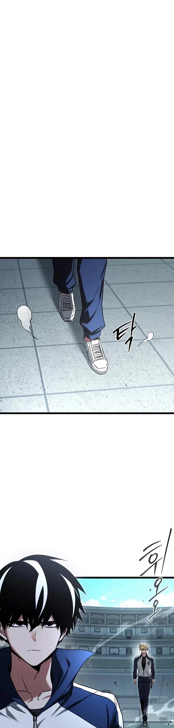 I Took Over the Academy With a Single Sashimi Knife Chapter 98 page 21 - Chapter 98: Lightless