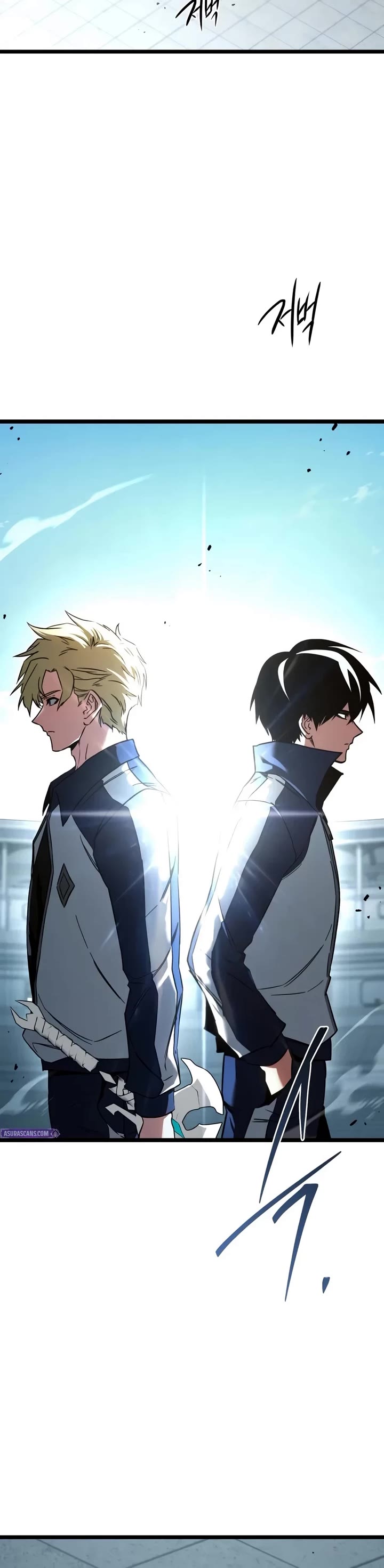 I Took Over the Academy With a Single Sashimi Knife Chapter 98 page 23 - Chapter 98: Lightless