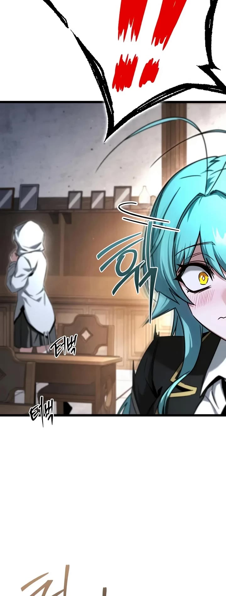 I Took Over the Academy With a Single Sashimi Knife Chapter 98 page 67 - Chapter 98: Lightless
