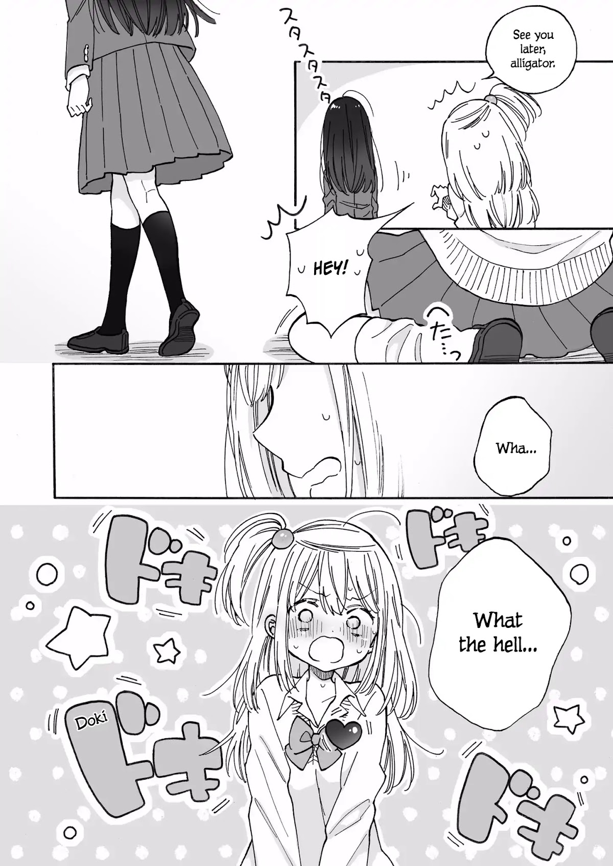 I Tried to Hit on the Plain Girl but She Counter-Attacked Chapter 1 page 4 - Chapter 1