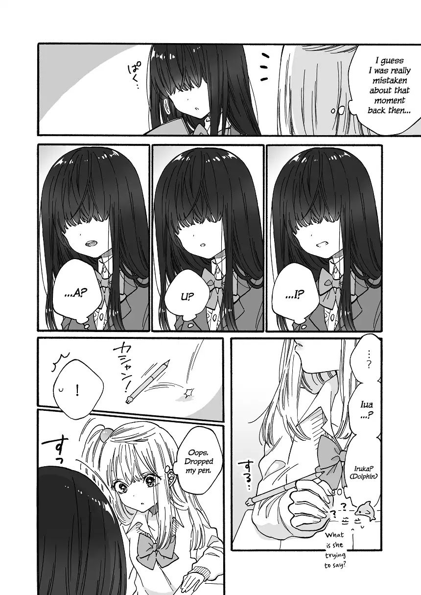 I Tried to Hit on the Plain Girl but She Counter-Attacked Chapter 2 page 2 - Chapter 2