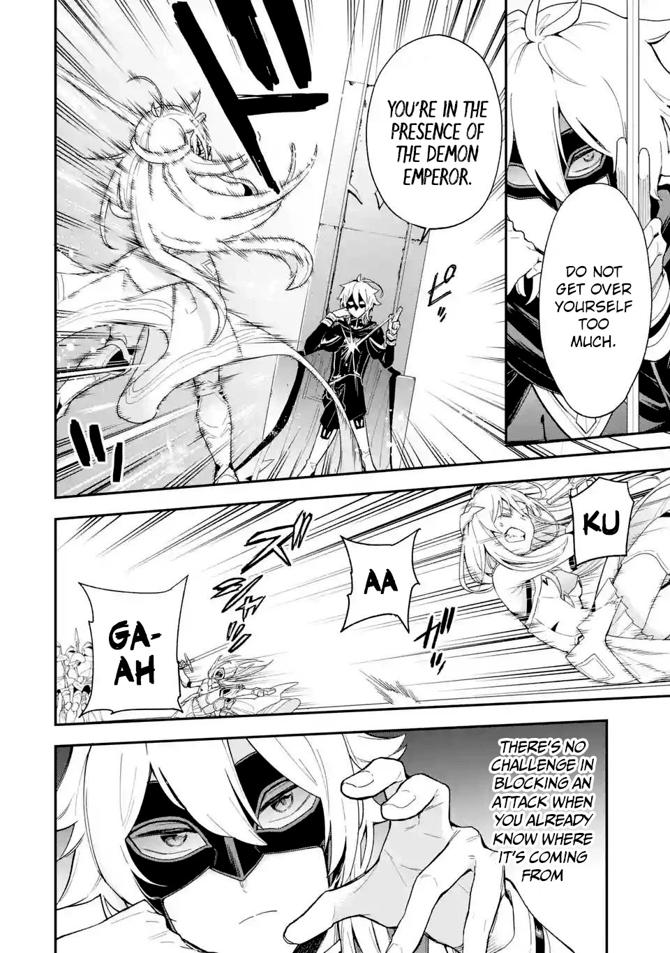 I Tried to Stop Being the Last Boss ~I Pretended to be Defeated by the Main Character and Tried to Live Freely~ Chapter 1 page 11 - Chapter 1