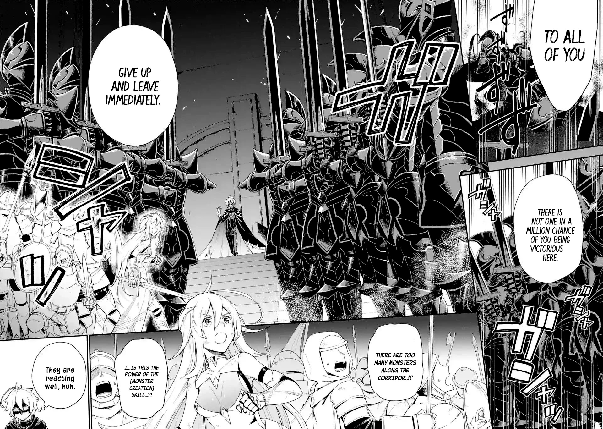 I Tried to Stop Being the Last Boss ~I Pretended to be Defeated by the Main Character and Tried to Live Freely~ Chapter 1 page 17 - Chapter 1