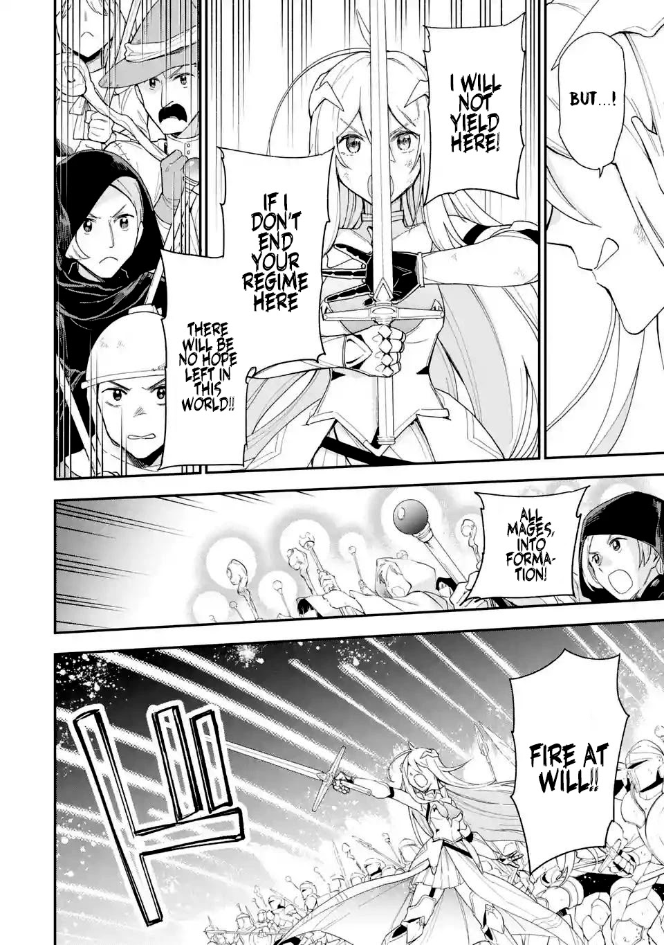 I Tried to Stop Being the Last Boss ~I Pretended to be Defeated by the Main Character and Tried to Live Freely~ Chapter 1 page 18 - Chapter 1