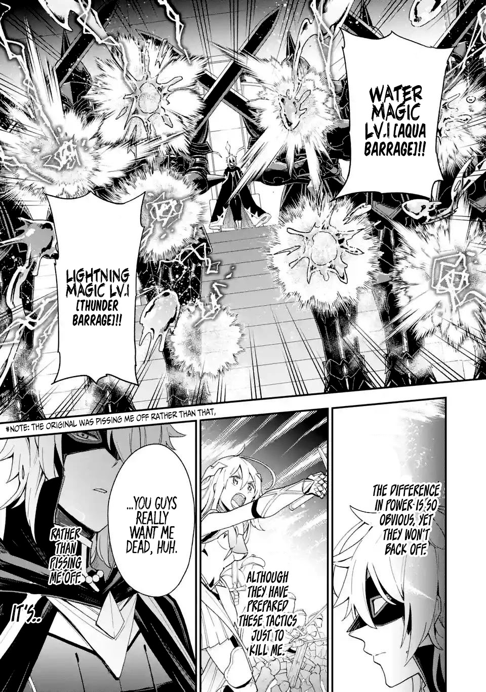 I Tried to Stop Being the Last Boss ~I Pretended to be Defeated by the Main Character and Tried to Live Freely~ Chapter 1 page 19 - Chapter 1