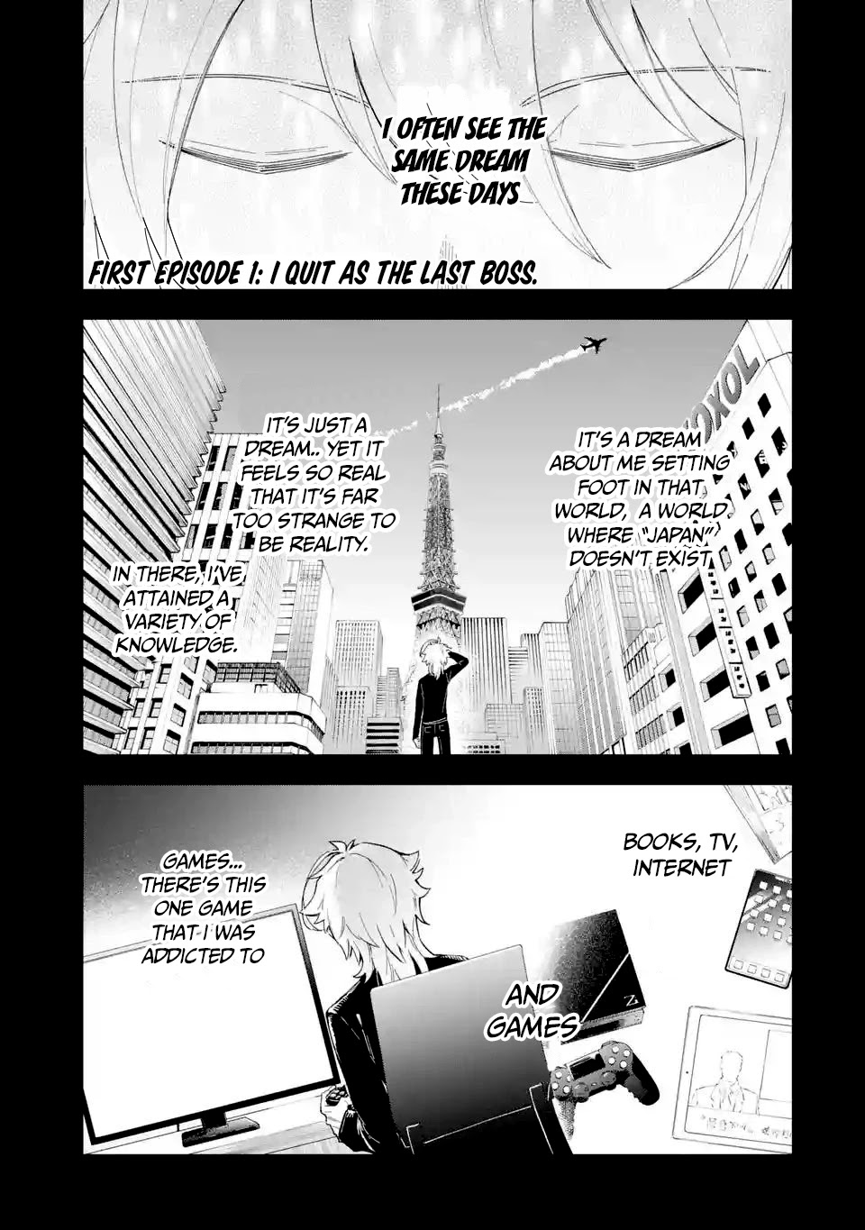 I Tried to Stop Being the Last Boss ~I Pretended to be Defeated by the Main Character and Tried to Live Freely~ Chapter 1 page 2 - Chapter 1