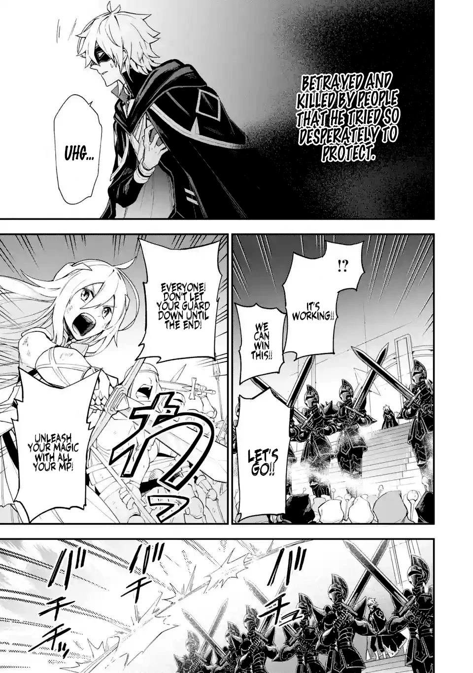 I Tried to Stop Being the Last Boss ~I Pretended to be Defeated by the Main Character and Tried to Live Freely~ Chapter 1 page 25 - Chapter 1