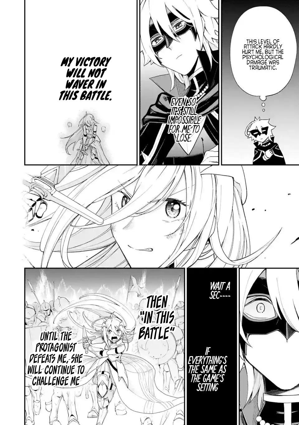 I Tried to Stop Being the Last Boss ~I Pretended to be Defeated by the Main Character and Tried to Live Freely~ Chapter 1 page 26 - Chapter 1