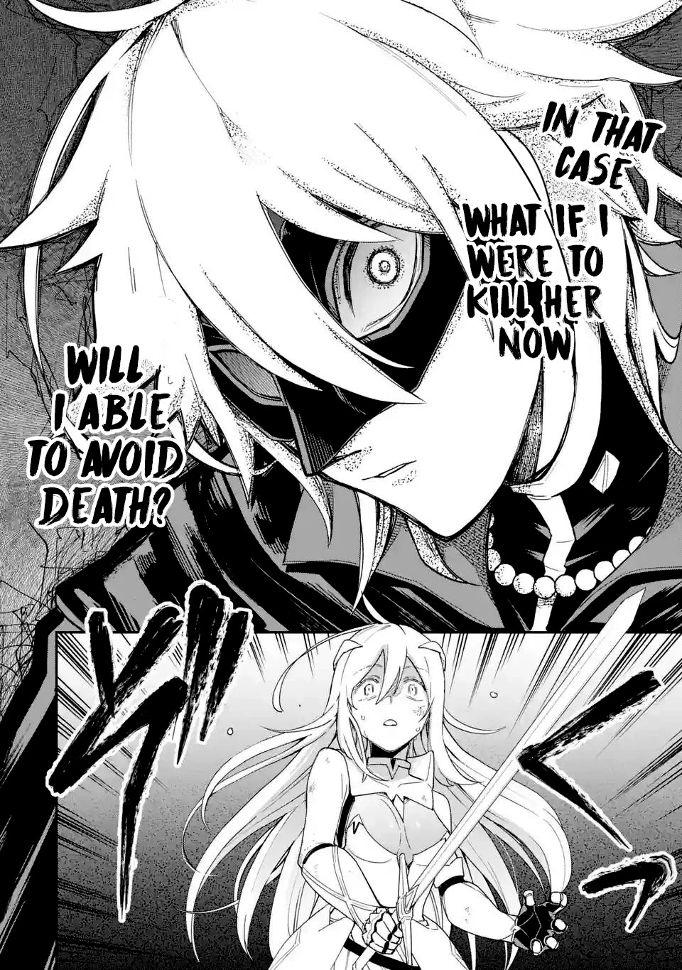 I Tried to Stop Being the Last Boss ~I Pretended to be Defeated by the Main Character and Tried to Live Freely~ Chapter 1 page 28 - Chapter 1