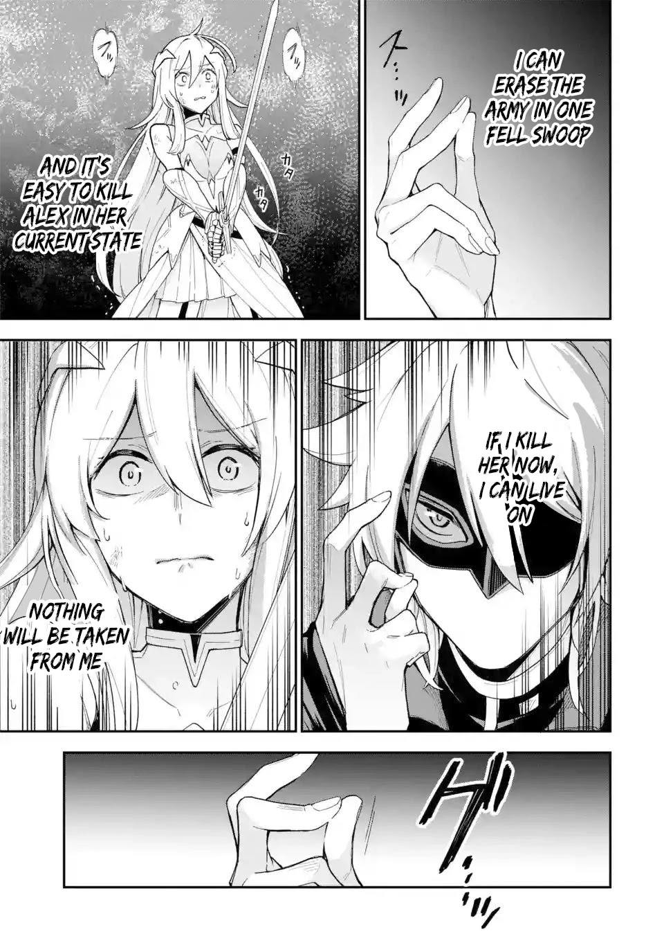 I Tried to Stop Being the Last Boss ~I Pretended to be Defeated by the Main Character and Tried to Live Freely~ Chapter 1 page 29 - Chapter 1