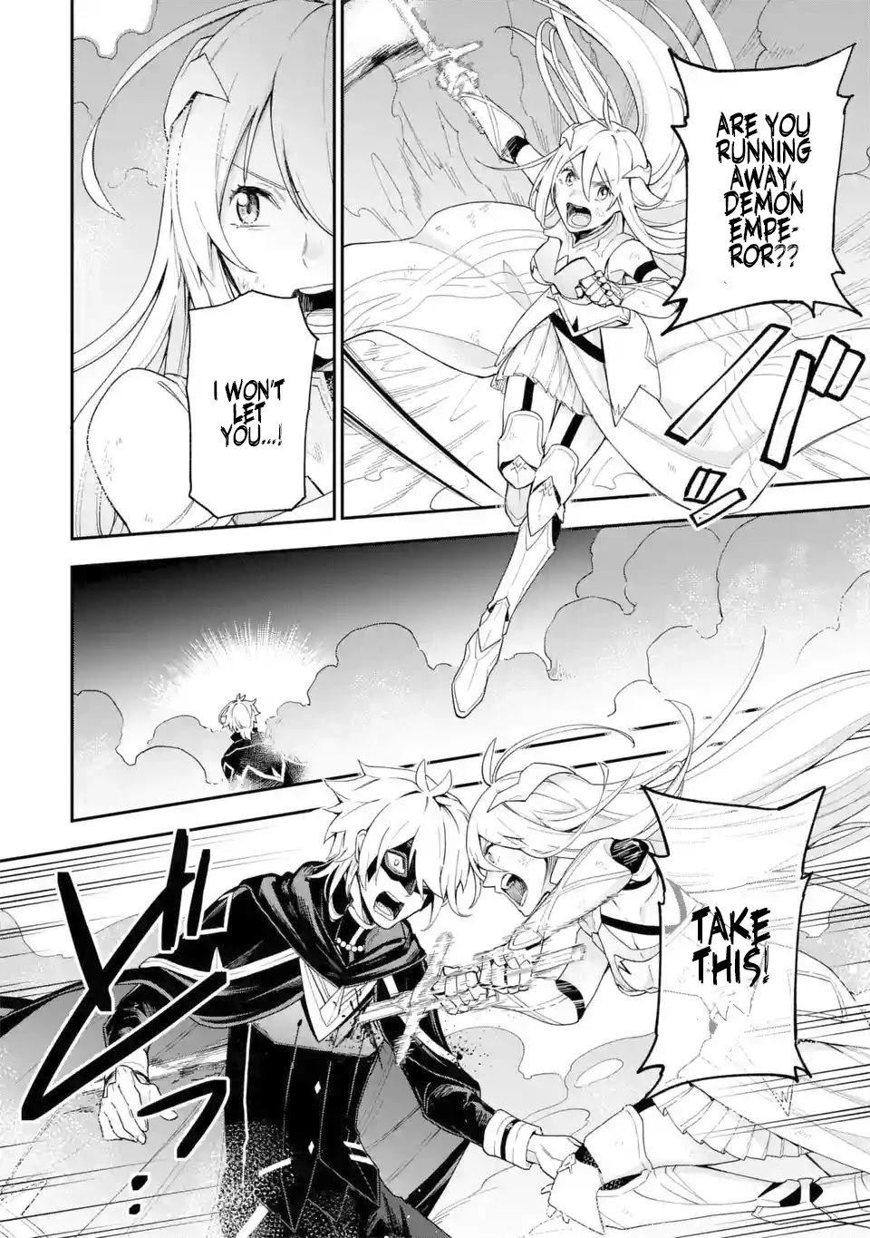 I Tried to Stop Being the Last Boss ~I Pretended to be Defeated by the Main Character and Tried to Live Freely~ Chapter 1 page 34 - Chapter 1