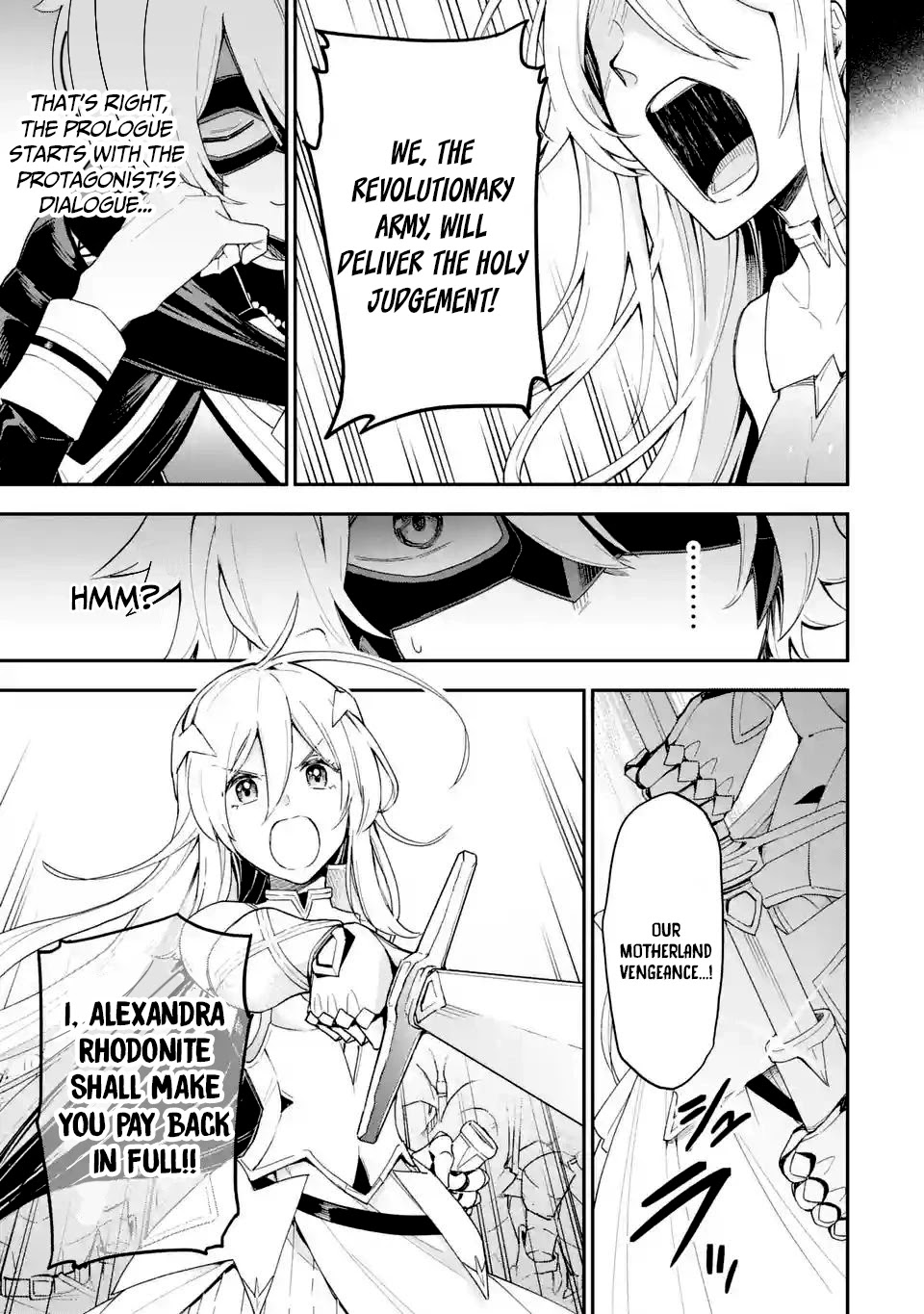 I Tried to Stop Being the Last Boss ~I Pretended to be Defeated by the Main Character and Tried to Live Freely~ Chapter 1 page 4 - Chapter 1