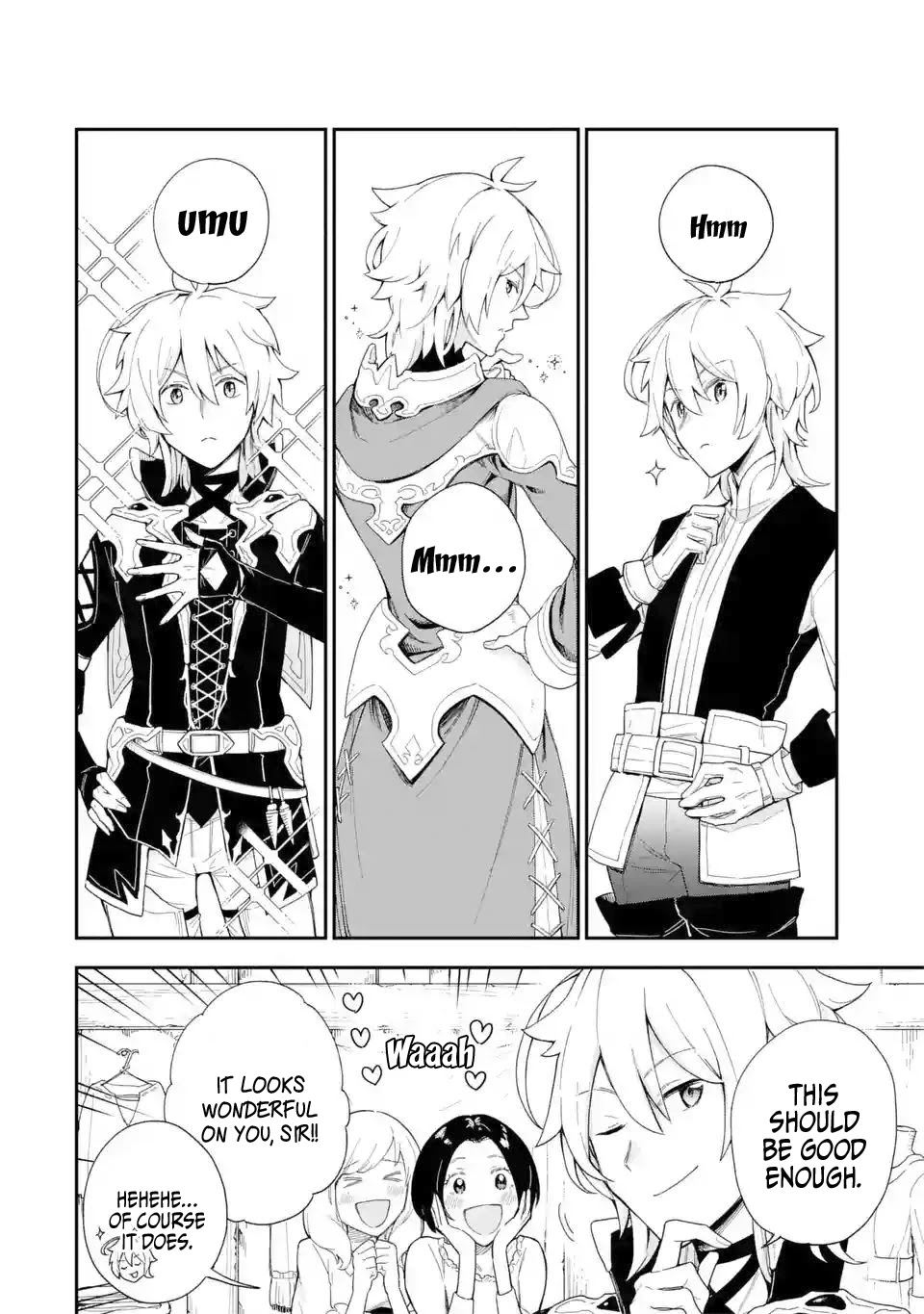 I Tried to Stop Being the Last Boss ~I Pretended to be Defeated by the Main Character and Tried to Live Freely~ Chapter 1 page 42 - Chapter 1