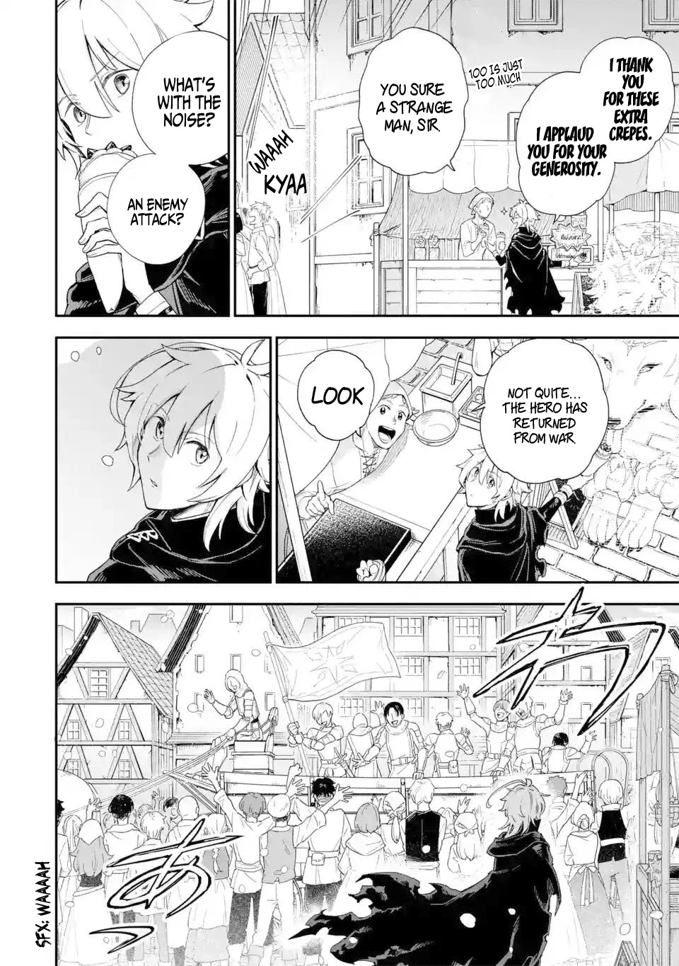 I Tried to Stop Being the Last Boss ~I Pretended to be Defeated by the Main Character and Tried to Live Freely~ Chapter 1 page 52 - Chapter 1