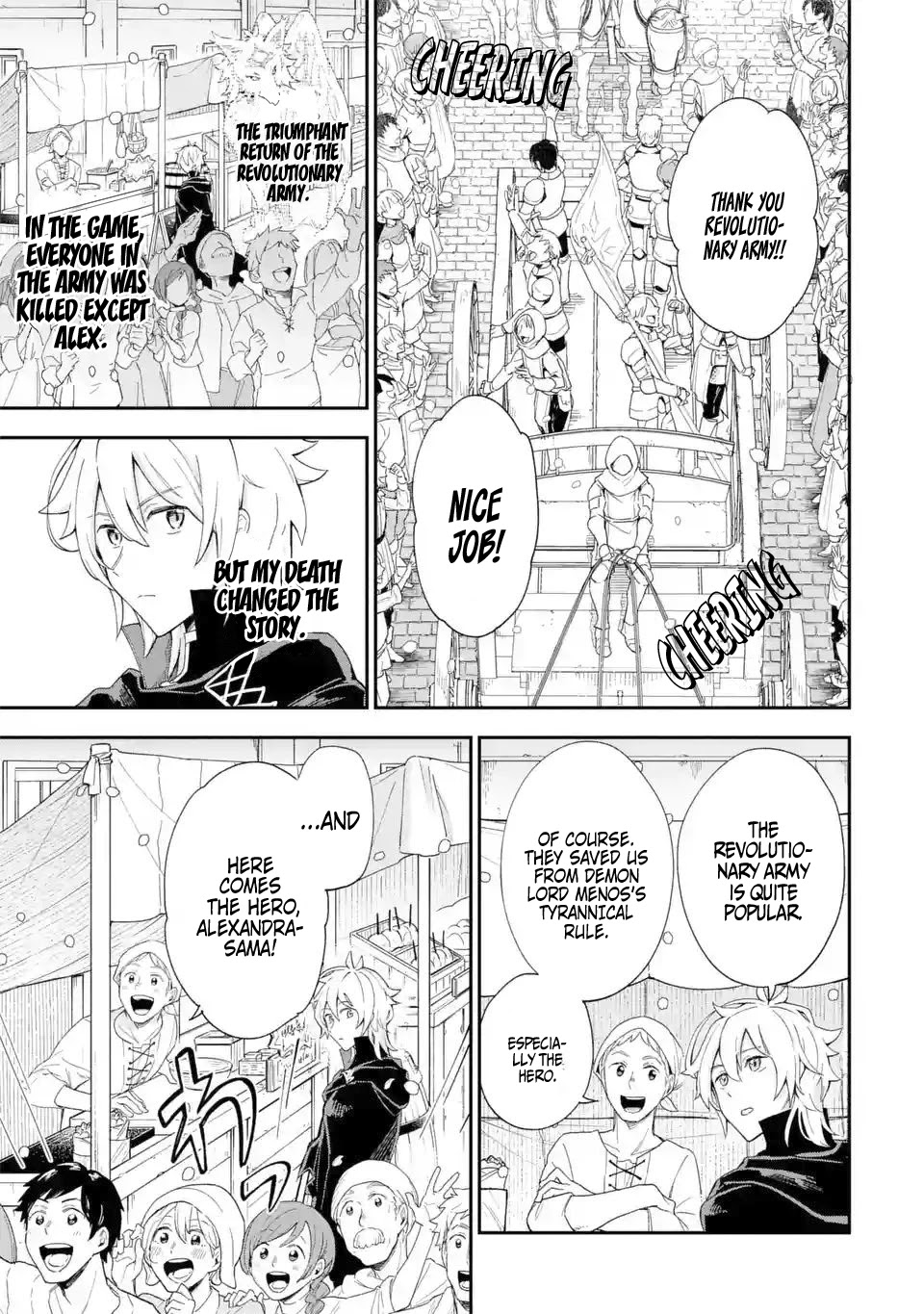 I Tried to Stop Being the Last Boss ~I Pretended to be Defeated by the Main Character and Tried to Live Freely~ Chapter 1 page 53 - Chapter 1
