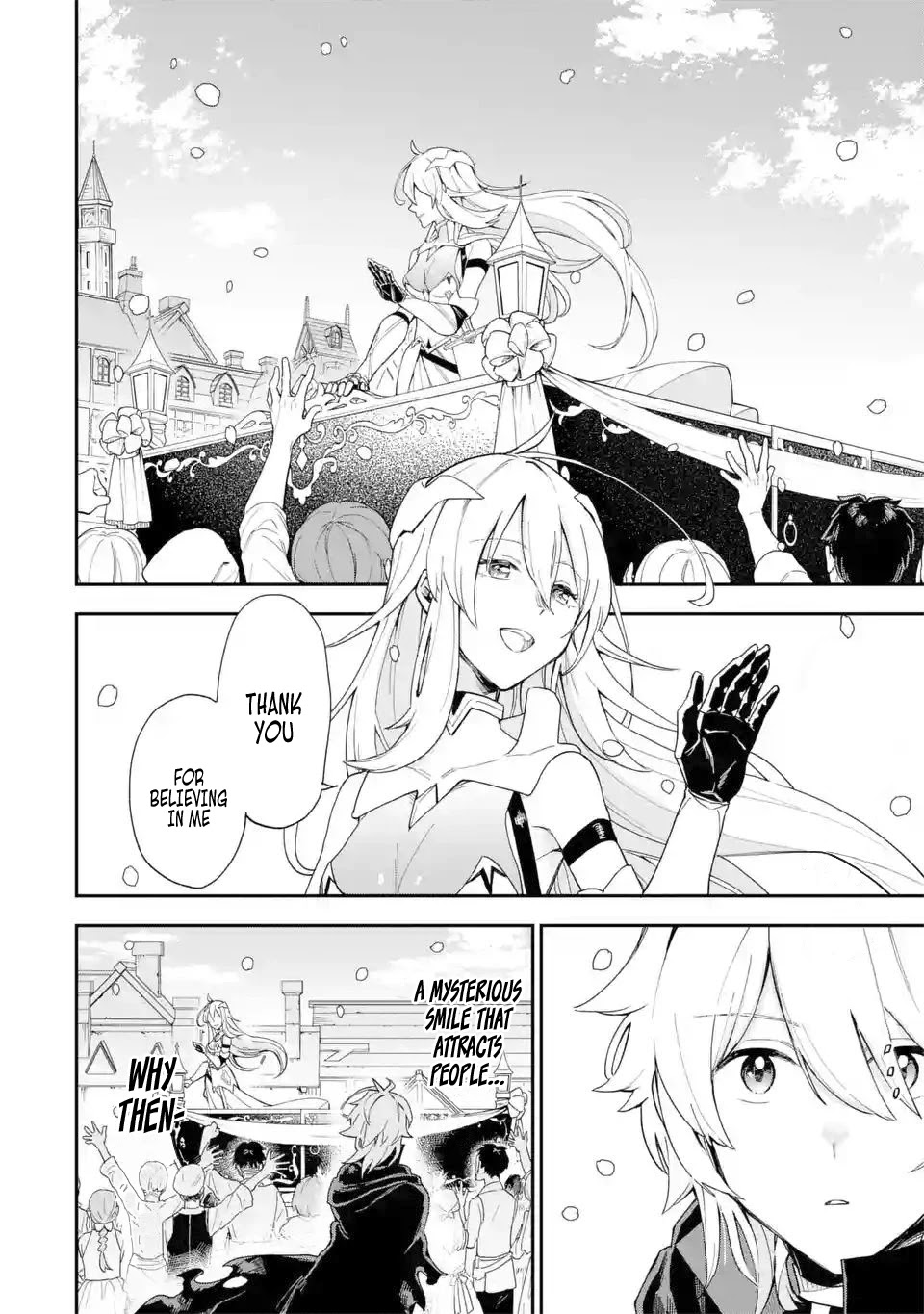 I Tried to Stop Being the Last Boss ~I Pretended to be Defeated by the Main Character and Tried to Live Freely~ Chapter 1 page 54 - Chapter 1