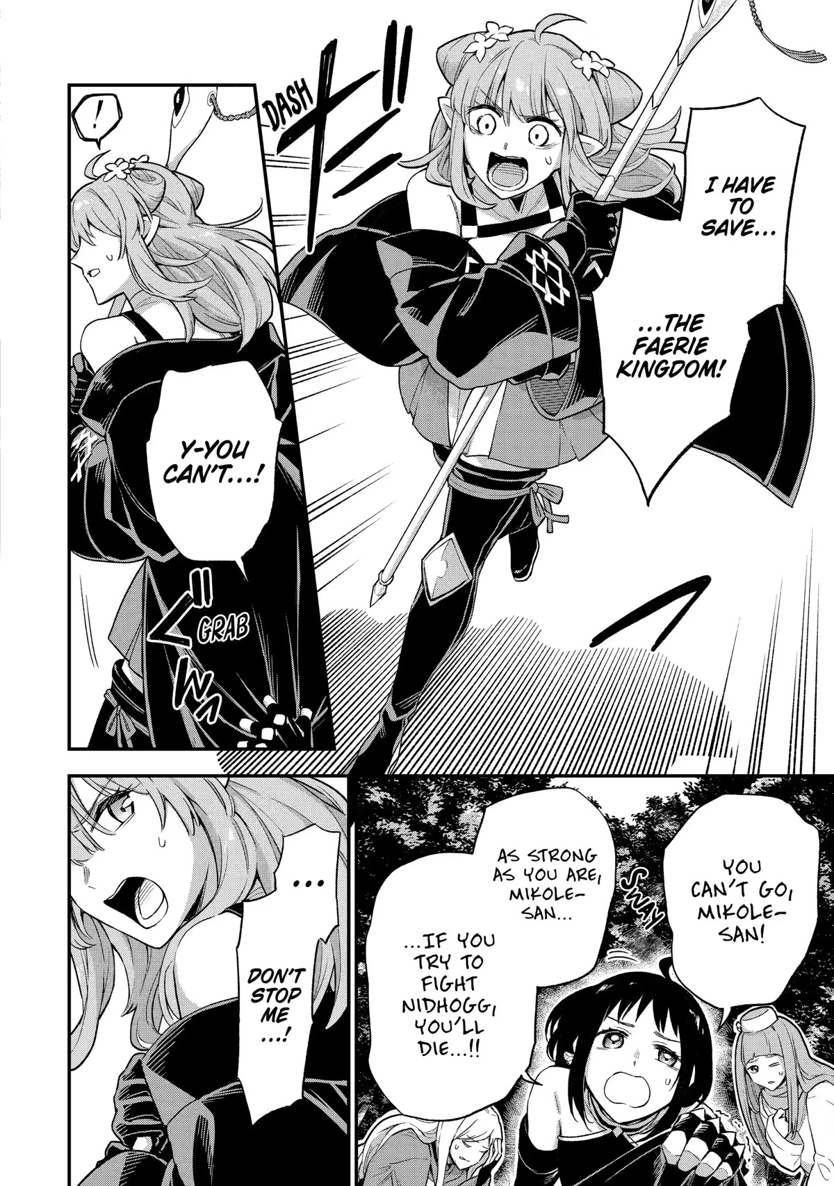 I Tried to Stop Being the Last Boss ~I Pretended to be Defeated by the Main Character and Tried to Live Freely~ Chapter 10 page 20 - Chapter 10