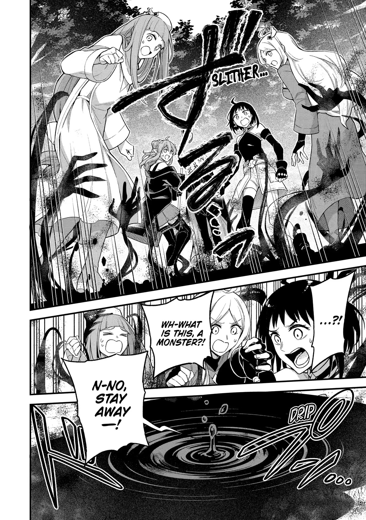 I Tried to Stop Being the Last Boss ~I Pretended to be Defeated by the Main Character and Tried to Live Freely~ Chapter 10 page 24 - Chapter 10