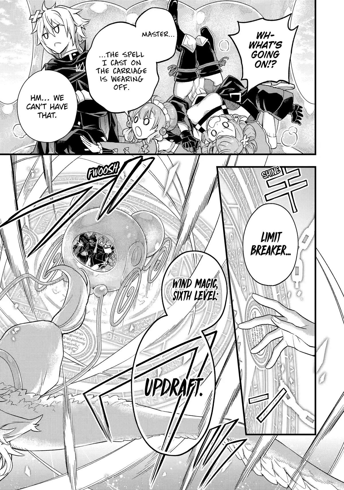 I Tried to Stop Being the Last Boss ~I Pretended to be Defeated by the Main Character and Tried to Live Freely~ Chapter 11 page 10 - Chapter 11