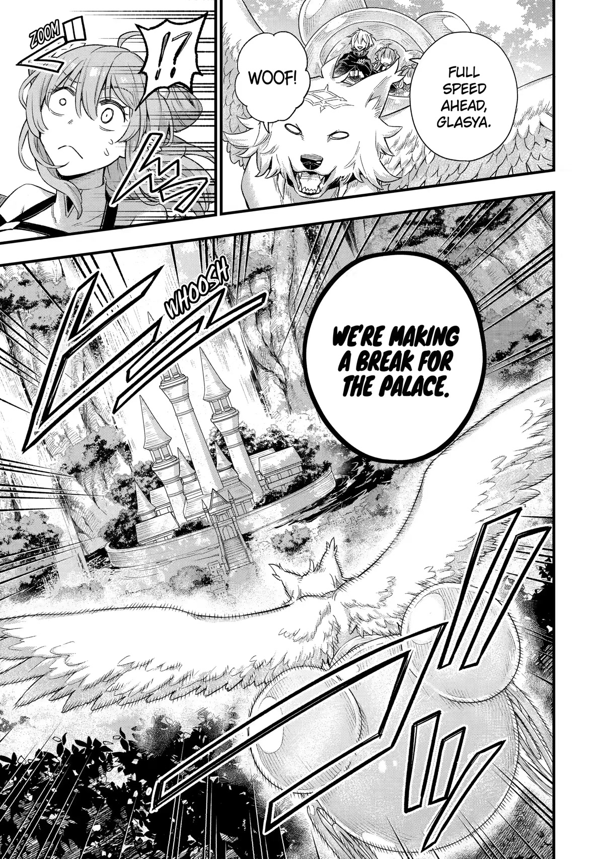 I Tried to Stop Being the Last Boss ~I Pretended to be Defeated by the Main Character and Tried to Live Freely~ Chapter 11 page 12 - Chapter 11