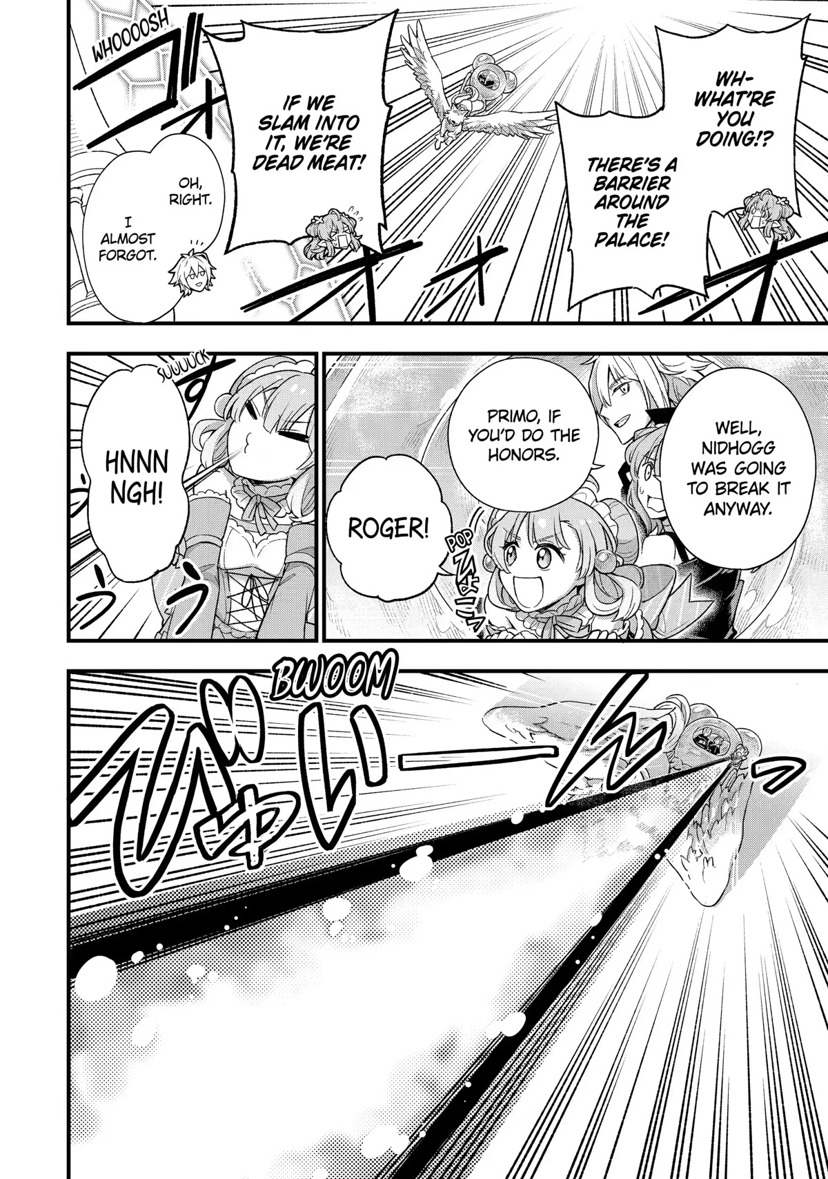 I Tried to Stop Being the Last Boss ~I Pretended to be Defeated by the Main Character and Tried to Live Freely~ Chapter 11 page 13 - Chapter 11
