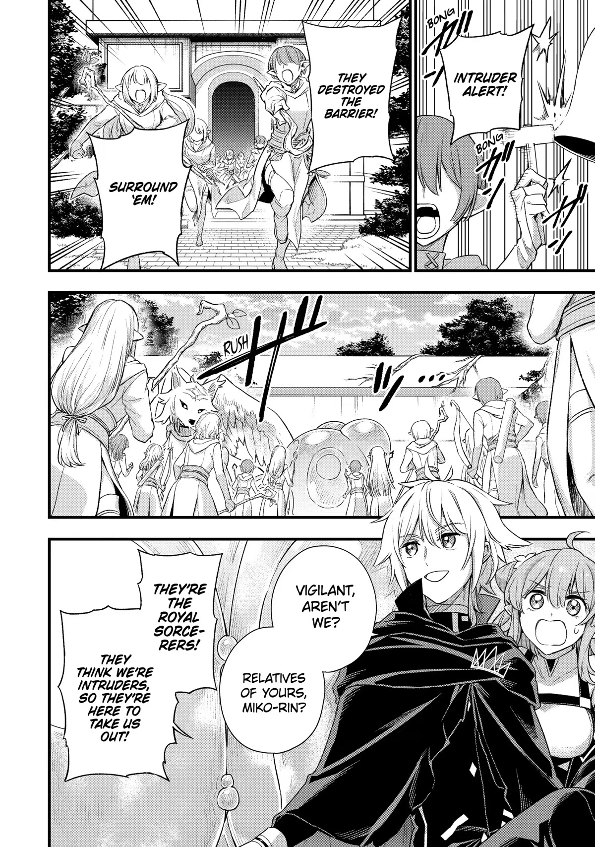 I Tried to Stop Being the Last Boss ~I Pretended to be Defeated by the Main Character and Tried to Live Freely~ Chapter 11 page 17 - Chapter 11