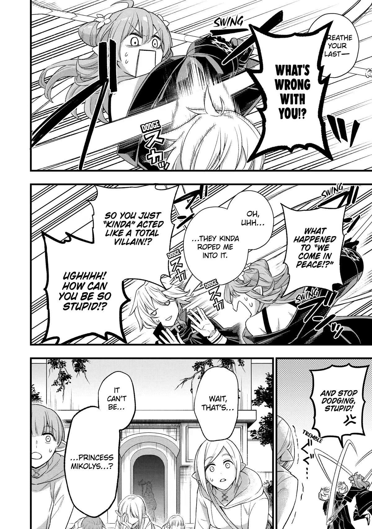I Tried to Stop Being the Last Boss ~I Pretended to be Defeated by the Main Character and Tried to Live Freely~ Chapter 11 page 23 - Chapter 11