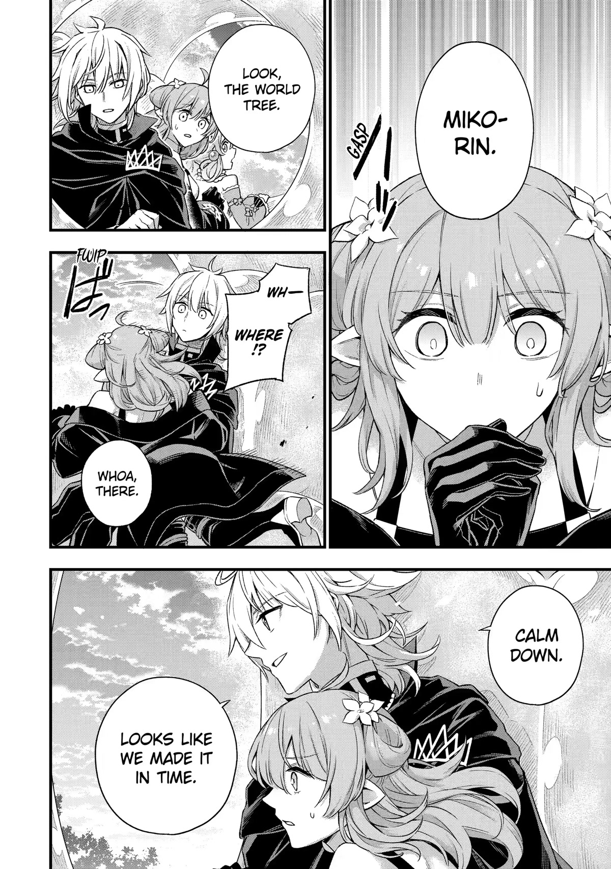 I Tried to Stop Being the Last Boss ~I Pretended to be Defeated by the Main Character and Tried to Live Freely~ Chapter 11 page 6 - Chapter 11