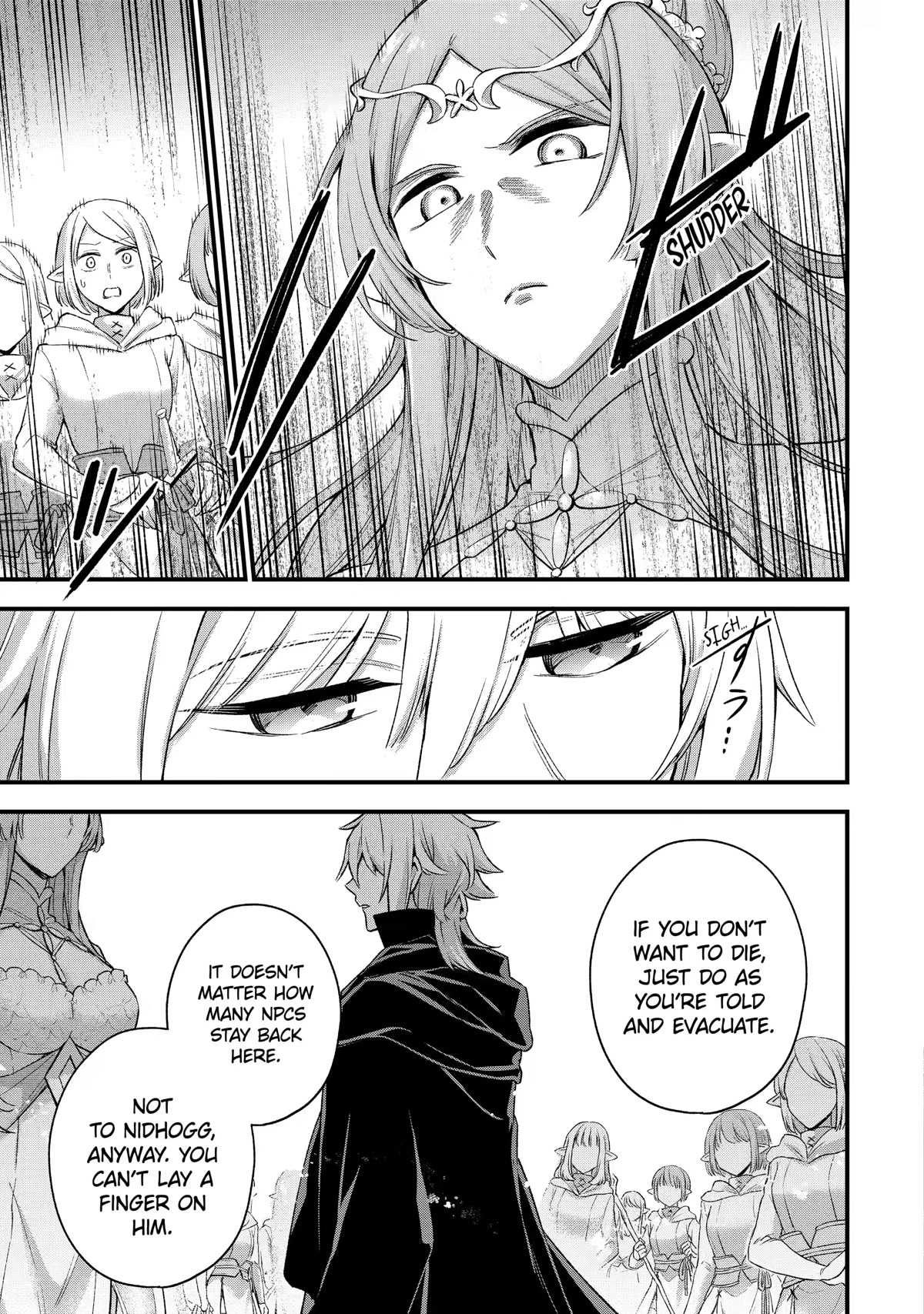 I Tried to Stop Being the Last Boss ~I Pretended to be Defeated by the Main Character and Tried to Live Freely~ Chapter 12 page 15 - Chapter 12