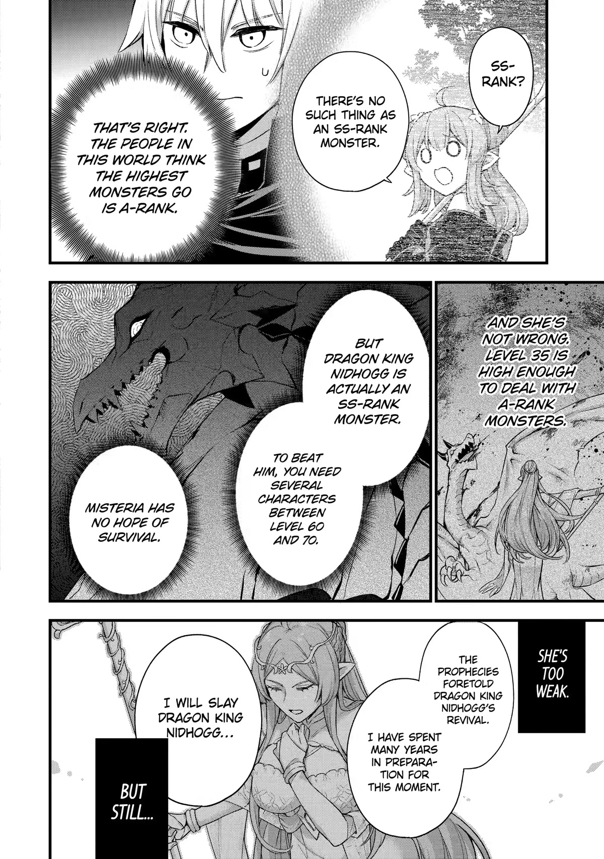 I Tried to Stop Being the Last Boss ~I Pretended to be Defeated by the Main Character and Tried to Live Freely~ Chapter 12 page 18 - Chapter 12
