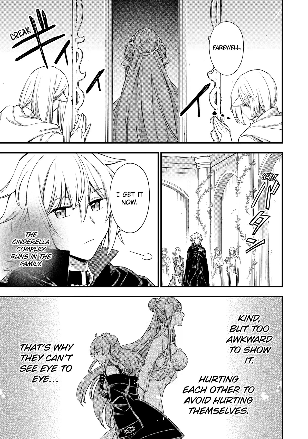 I Tried to Stop Being the Last Boss ~I Pretended to be Defeated by the Main Character and Tried to Live Freely~ Chapter 12 page 21 - Chapter 12