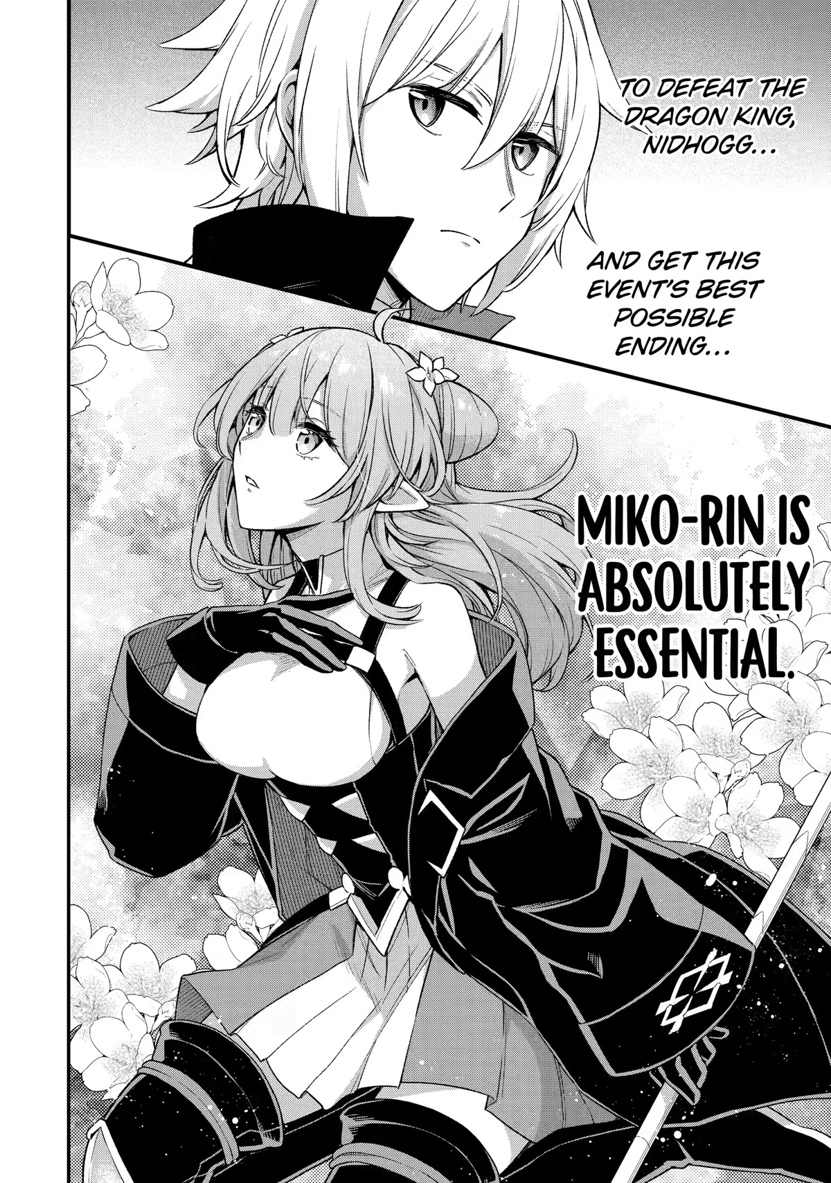 I Tried to Stop Being the Last Boss ~I Pretended to be Defeated by the Main Character and Tried to Live Freely~ Chapter 12 page 26 - Chapter 12