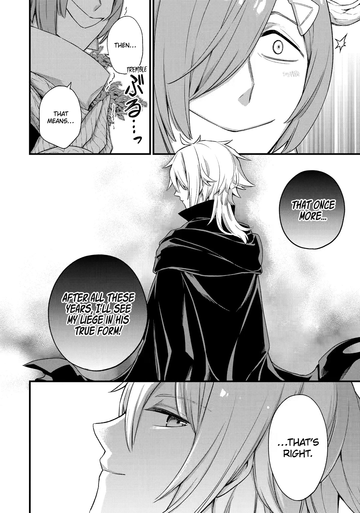 I Tried to Stop Being the Last Boss ~I Pretended to be Defeated by the Main Character and Tried to Live Freely~ Chapter 12 page 32 - Chapter 12