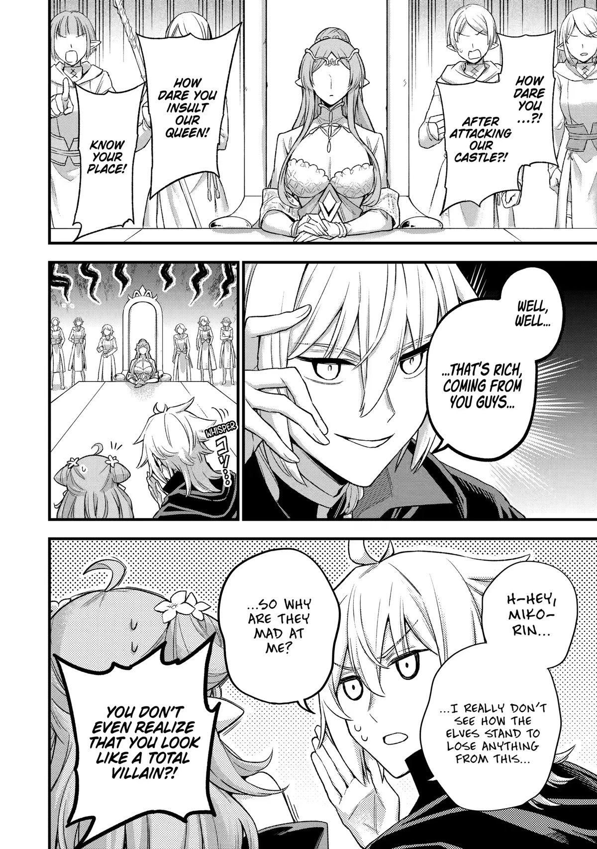I Tried to Stop Being the Last Boss ~I Pretended to be Defeated by the Main Character and Tried to Live Freely~ Chapter 12 page 4 - Chapter 12