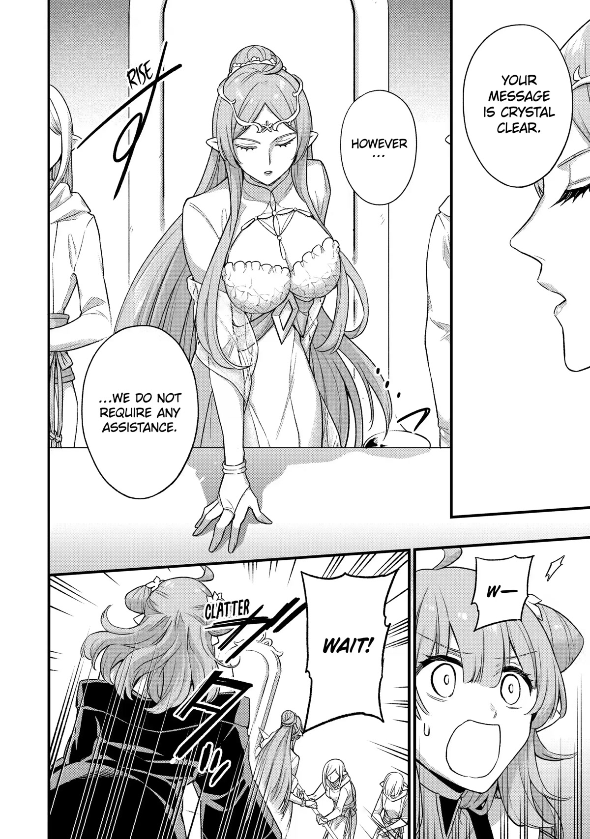 I Tried to Stop Being the Last Boss ~I Pretended to be Defeated by the Main Character and Tried to Live Freely~ Chapter 12 page 6 - Chapter 12