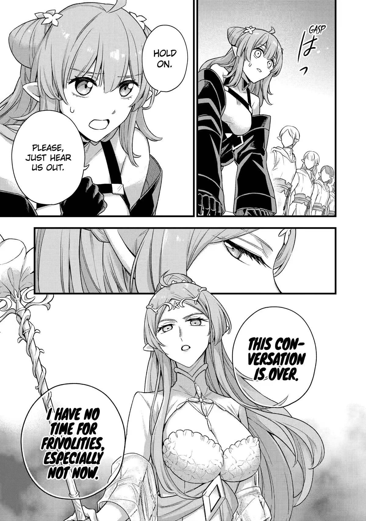 I Tried to Stop Being the Last Boss ~I Pretended to be Defeated by the Main Character and Tried to Live Freely~ Chapter 12 page 7 - Chapter 12