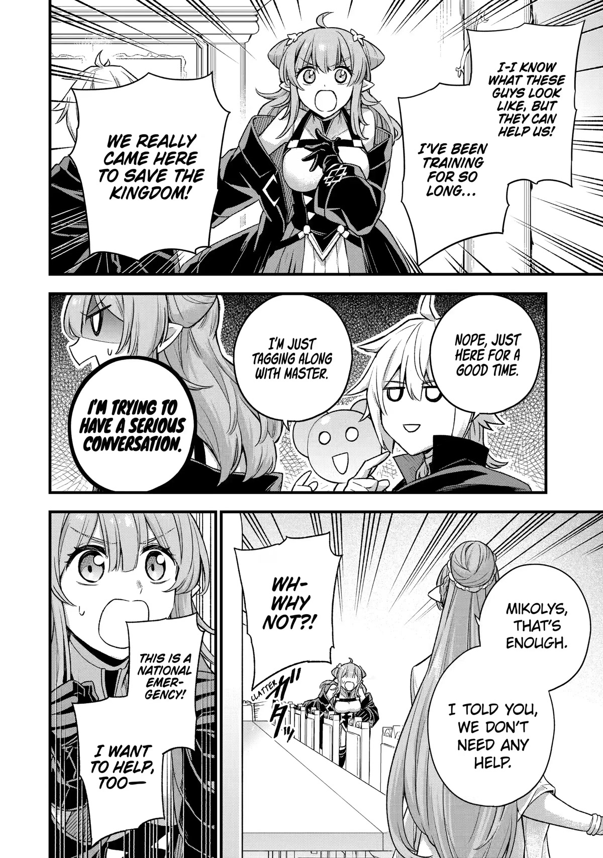 I Tried to Stop Being the Last Boss ~I Pretended to be Defeated by the Main Character and Tried to Live Freely~ Chapter 12 page 8 - Chapter 12