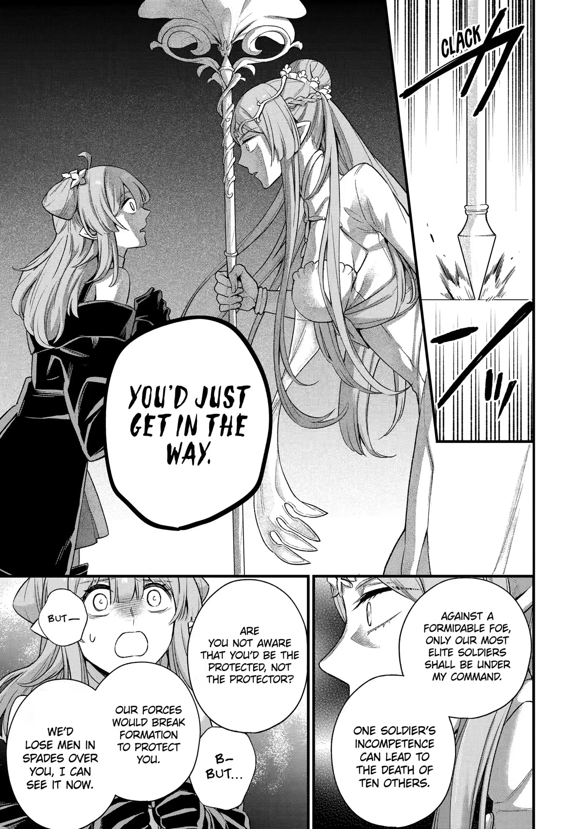 I Tried to Stop Being the Last Boss ~I Pretended to be Defeated by the Main Character and Tried to Live Freely~ Chapter 12 page 9 - Chapter 12