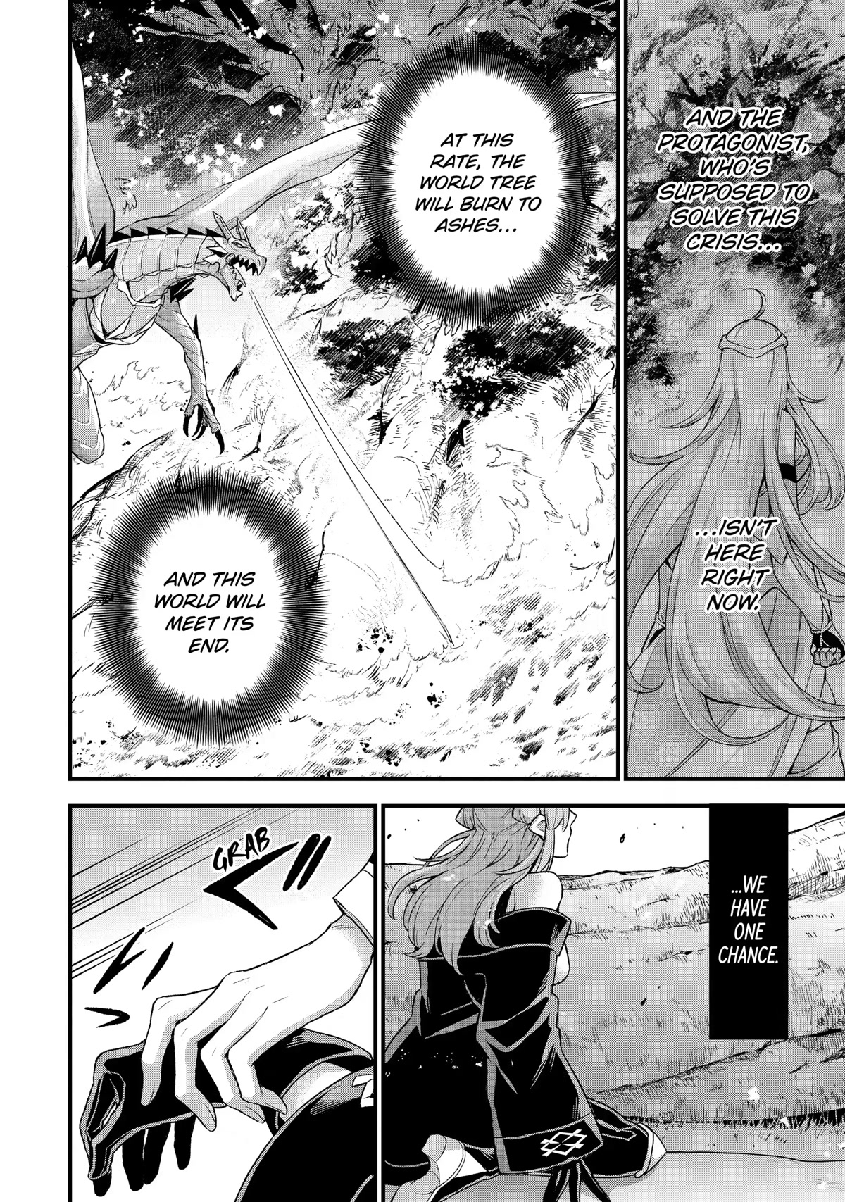 I Tried to Stop Being the Last Boss ~I Pretended to be Defeated by the Main Character and Tried to Live Freely~ Chapter 13 page 15 - Chapter 13