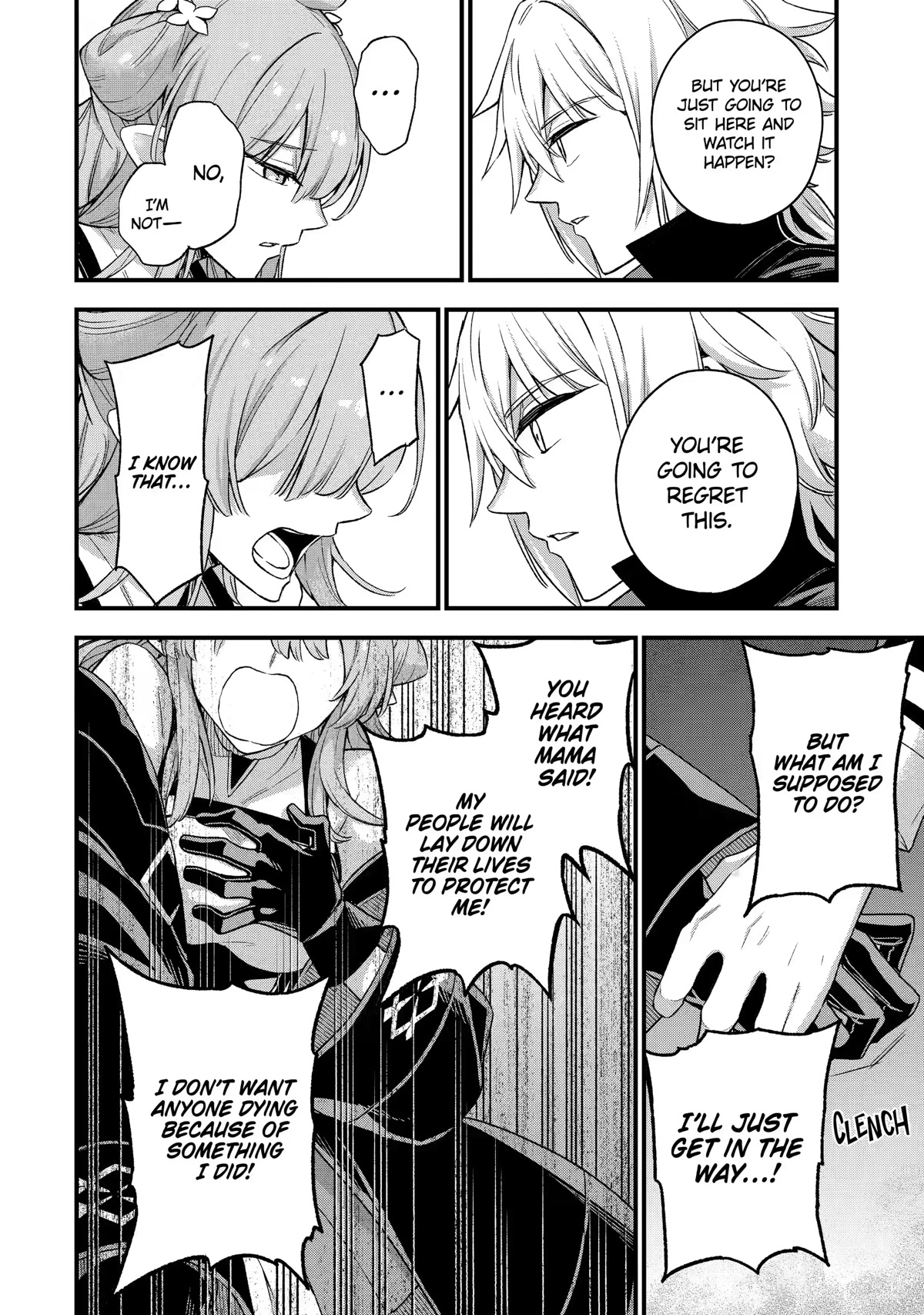 I Tried to Stop Being the Last Boss ~I Pretended to be Defeated by the Main Character and Tried to Live Freely~ Chapter 13 page 19 - Chapter 13