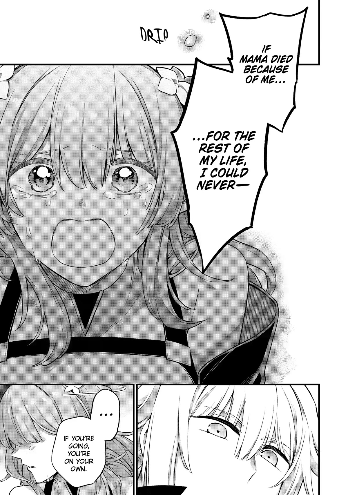 I Tried to Stop Being the Last Boss ~I Pretended to be Defeated by the Main Character and Tried to Live Freely~ Chapter 13 page 20 - Chapter 13