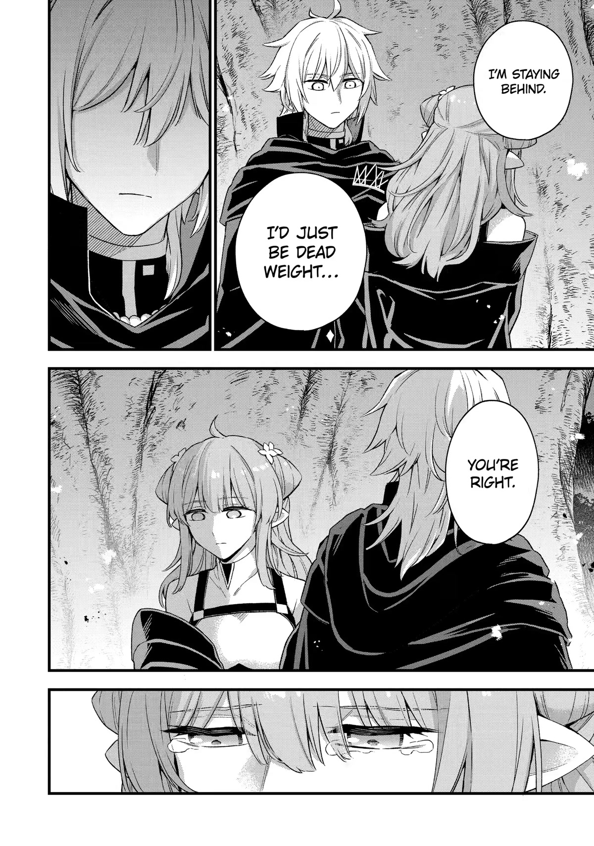 I Tried to Stop Being the Last Boss ~I Pretended to be Defeated by the Main Character and Tried to Live Freely~ Chapter 13 page 21 - Chapter 13