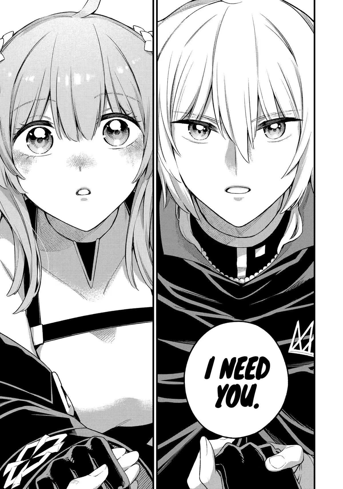 I Tried to Stop Being the Last Boss ~I Pretended to be Defeated by the Main Character and Tried to Live Freely~ Chapter 13 page 24 - Chapter 13